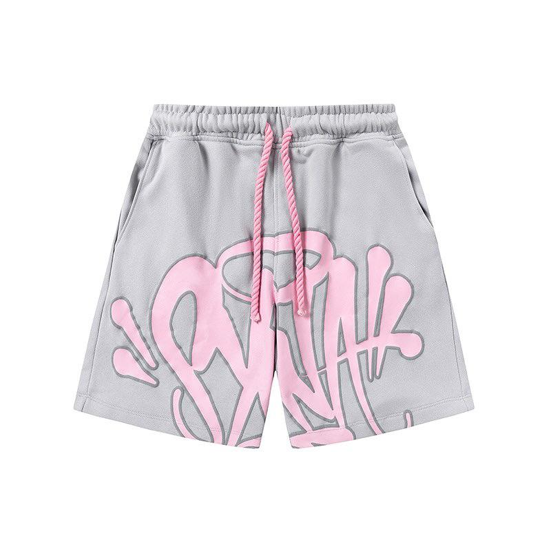 Short Rose Syna